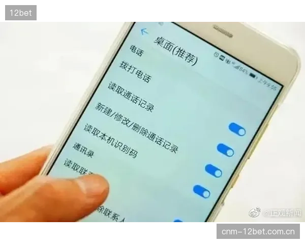 数据驱动”的口号背后，是对用户运动隐私的过度索取，这在削弱社群的长期信任基础